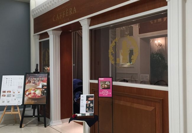 ワッフルのクレープ ♪