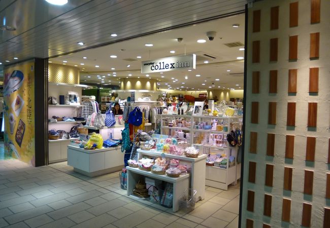 エブリデイ バイ コレックス イン 東京駅京葉ストリート店 クチコミ アクセス 営業時間 丸の内 大手町 八重洲 フォートラベル