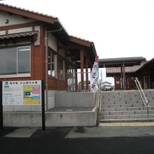 駐車場からの「道の駅　大山恵みの里」です！