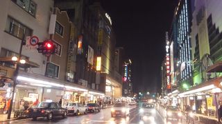 金沢の夜の繁華街 By すぶた 片町 片町商店街 のクチコミ フォートラベル 金沢の夜の繁華街 By すぶた 片町 片町商店街 のクチコミ フォートラベル