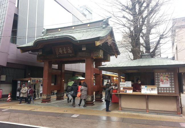 高岩寺(とげぬき地蔵)