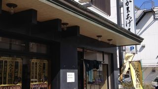 うどん天下一決定戦二連覇のお店