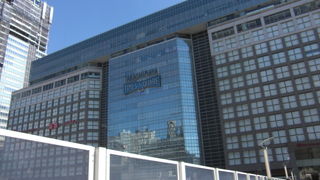 高級感漂う新宿高島屋