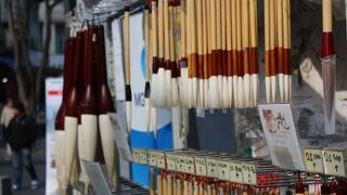 韓国的なお土産見物する面白味がかなり〜