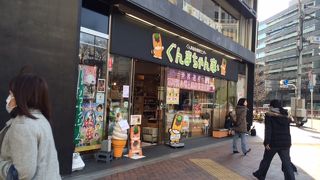 ぐんまちゃんと遭遇する可能性が高い！？