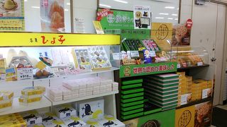 この辺では一番充実しているSA