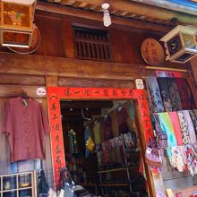 今時のおみやげやさんもちらほら