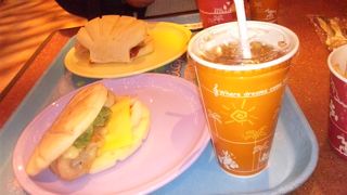 ちょっとがっかり