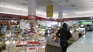 EXPASA 御在所サービスエリア　下り