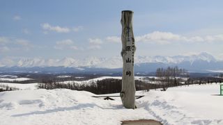 見晴らし良いです