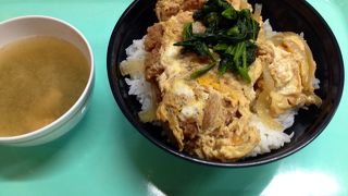 ボリューム満点