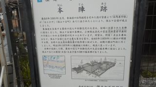 国道１号線沿いにあります