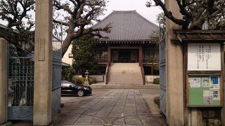 山岡鉄舟が建立したお寺