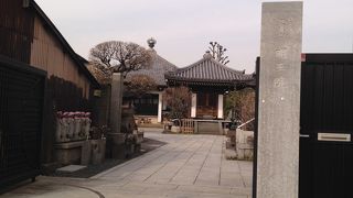 さんさき坂にある新義真言宗のお寺
