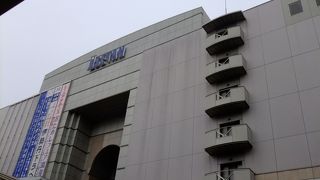 しっかりした百貨店