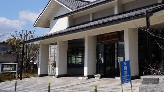 歴史資料を展示