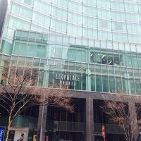 駅から近いです