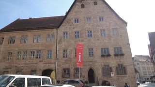 市内散策を始める前に日本語の観光パンフレットをもらいましょう