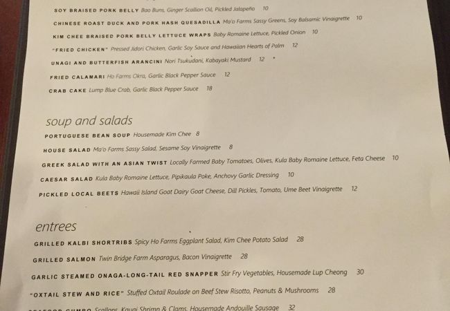 地元の人たちで大賑わい