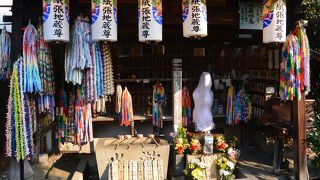 大須にひっそりと・紙張地蔵尊