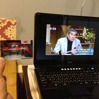 日本から持込んだＰＣで日本の放送サンデーモーニングを鑑賞