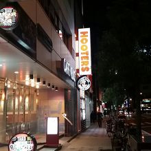 外観。店は２Ｆにあります。