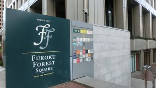 昔はスケート、今はフットサル