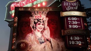 ティファニー　パタヤ