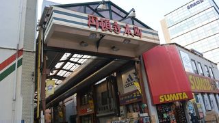 名古屋駅・名古屋城間の老舗商店街