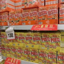 現地でしか買えないお土産になるようなものもあり。