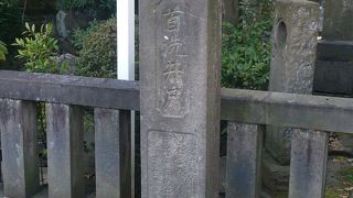 木々に囲まれ、何とも言えない雰囲気