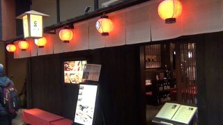 できたての串揚げ