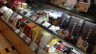 アンテナショップ