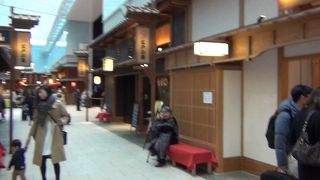 外国の人向けのお土産がそろいます