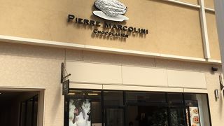 ピエールマルコリーニでございます