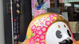 祝！ 北陸新幹線開業