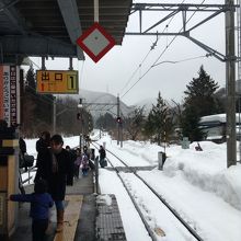 会津高原尾瀬口駅