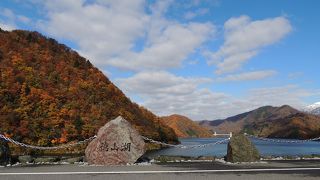 徳山ダム近隣の紅葉
