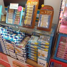 一番目立つワゴンに載っています