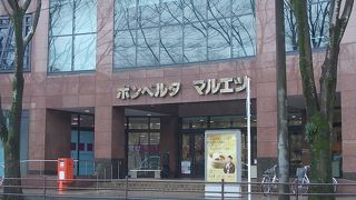 ボンベルタ成田でございます