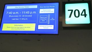 国内線から国際線への移動が便利でした