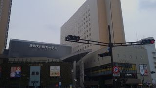 多目的施設で充実なひととき