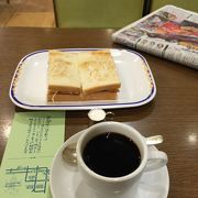 名古屋の朝の味