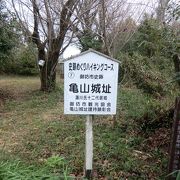 城巡り:紀伊亀山城跡、遺構は曲輪・土塁