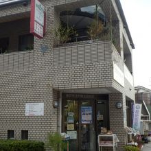 北野観光案内所