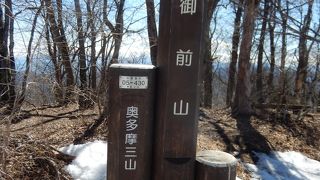 いろいろな登山ルートがあります