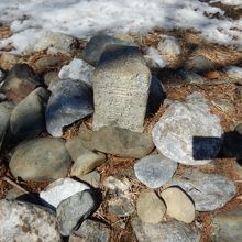 三角点があります