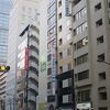 大手町至近のカプセル