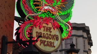 USJの中ではお値段控えめ