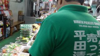 めっちゃ試食させてくれる